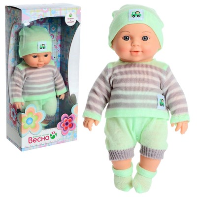 Купить Куклу Мальчика В Магазине